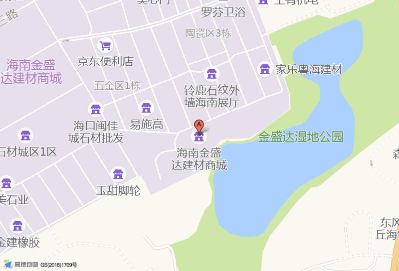 建筑五金选购攻略