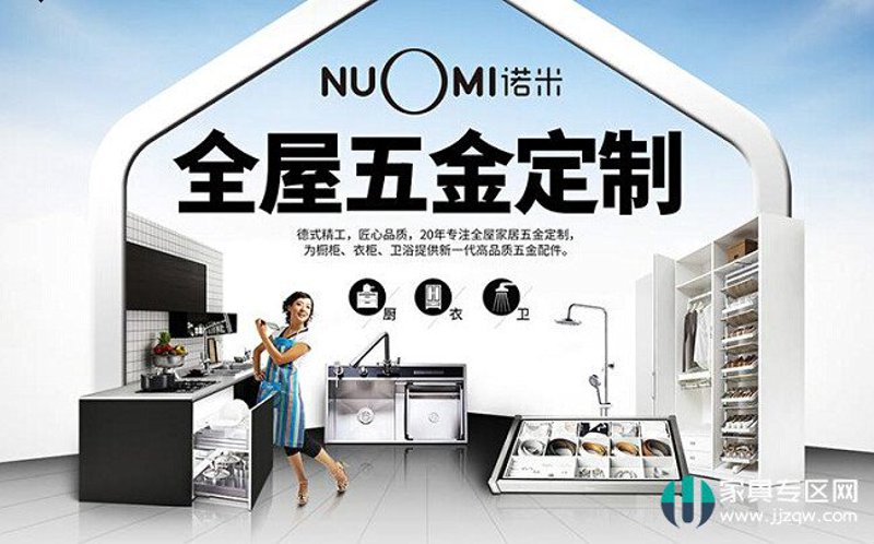 水暖管件行业的最新动态与发展趋势